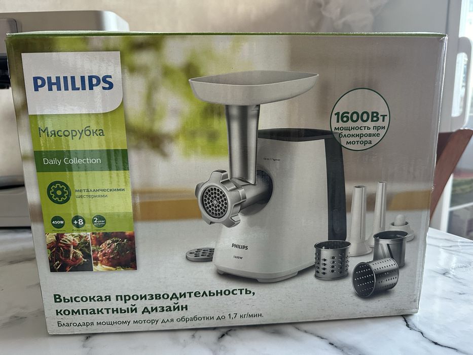 Продам мясорубку Philips в отличном состоянии