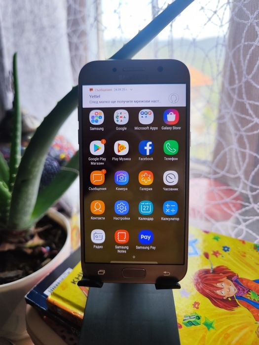 Samsung Galaxy A5 2017 SM-A520F
