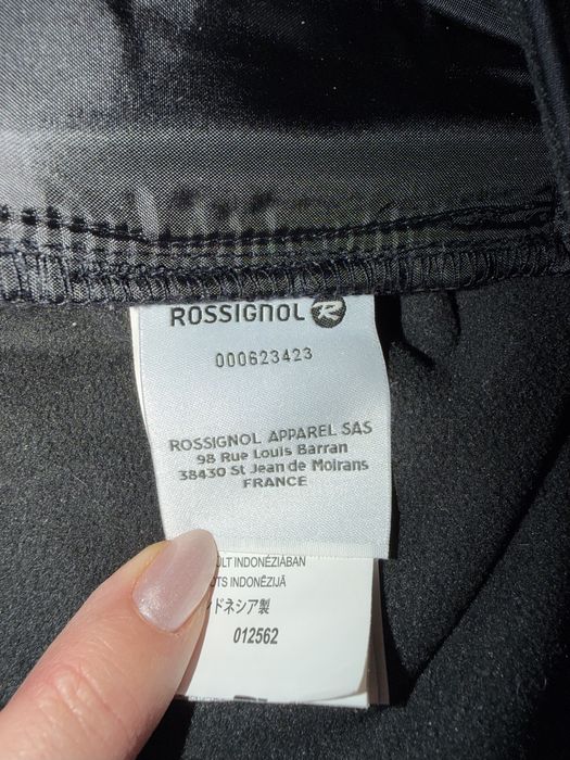 Ски екип СМР и Rossignol - размер М