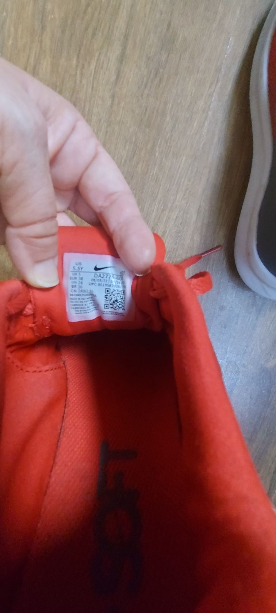 Маратонки Nike Star Runner