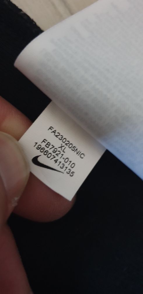 Nike Tech Full Zip Hoodie Mens Size XL   ОРИГИНАЛ! Мъжки Суитшърт!