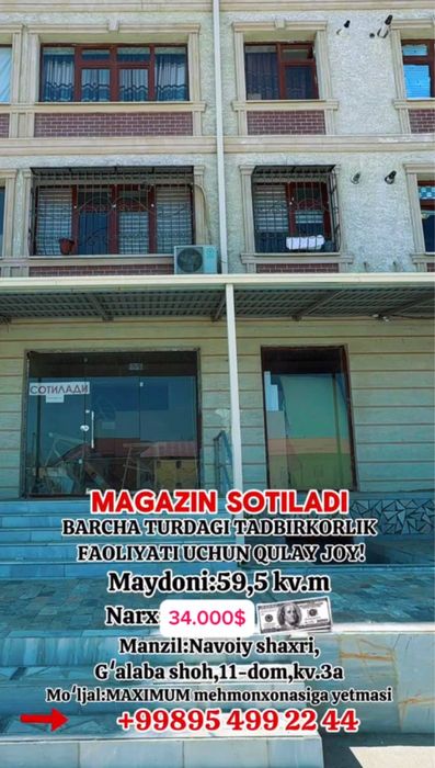 Yarimi turar yarimi noturar joy sotiladi Navoiy shaxri