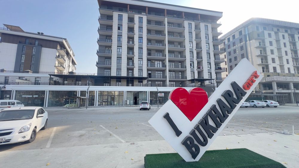 Бухоро сити да уй сотилади