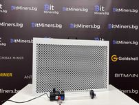 Охладителен Радиатор за Bitmain Antminer Hydro 12Kw