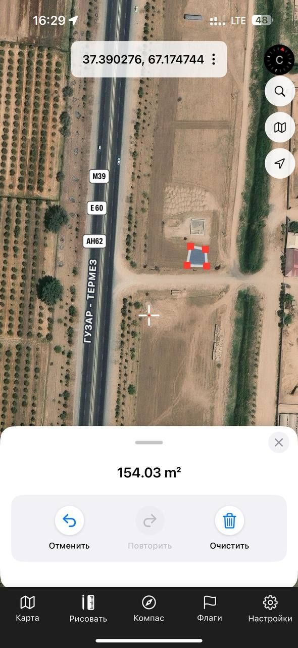 Ангор -- Термиз М--39 трассаси икки тарафида, йўл бўйида  жойлашган 5