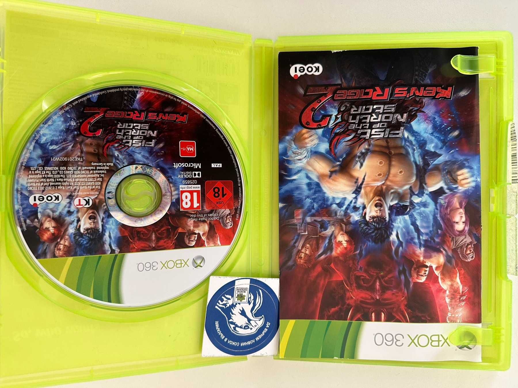 Fist of the North Star: Ken's Rage 2 Xbox 360 X box 360 ТОП рядка !!!