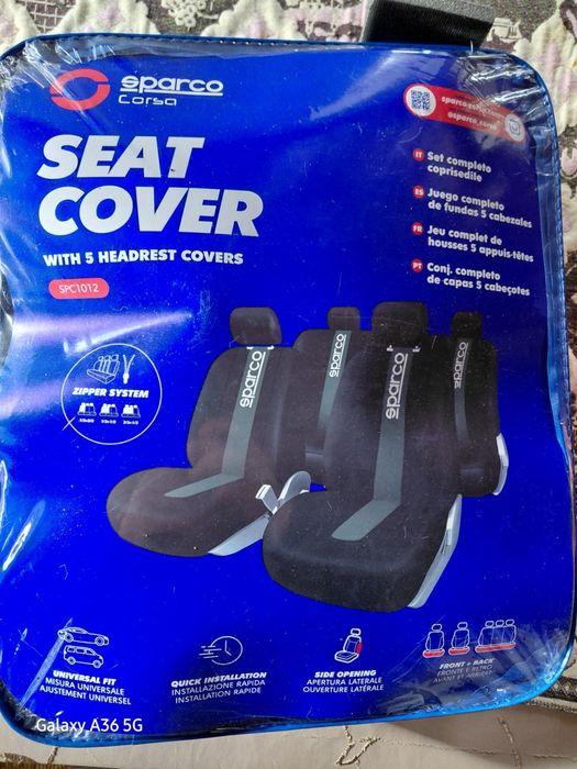 Калъфки за седалки за кола