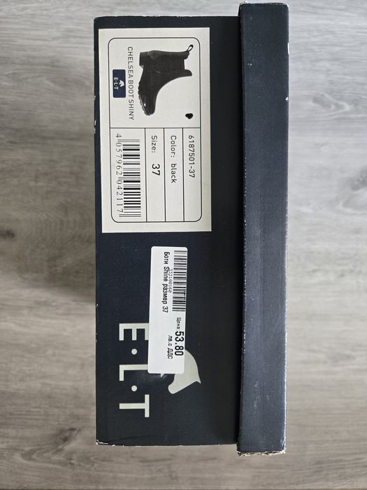 Боти за езда E.L.T. Shine и Covaillero, номер 37