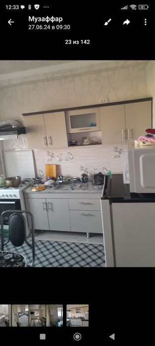 Квартира аренда га узок мудатга 2хонали  Хаима шароити бор