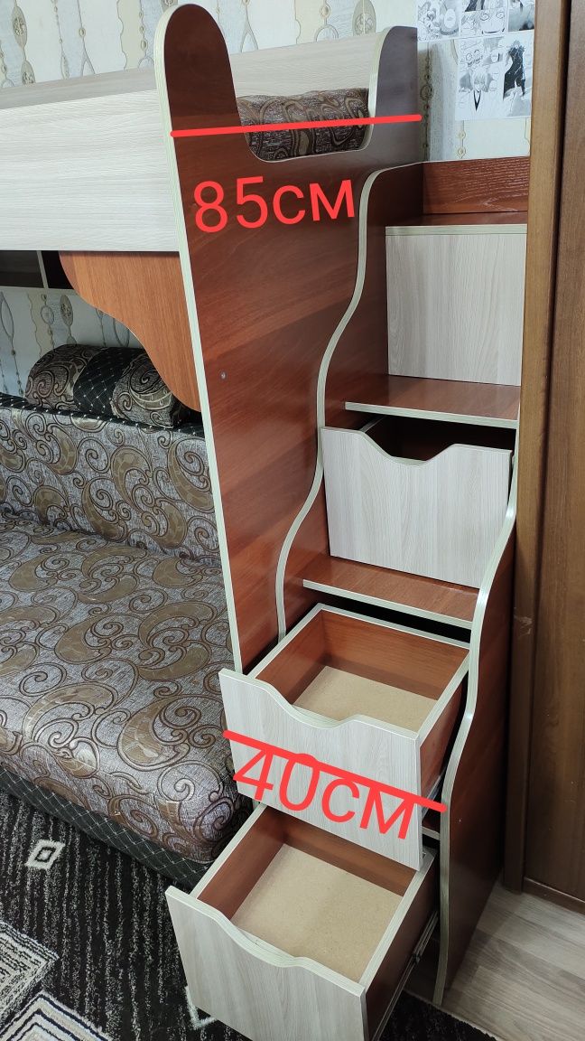 Продам двухъярусную кровать