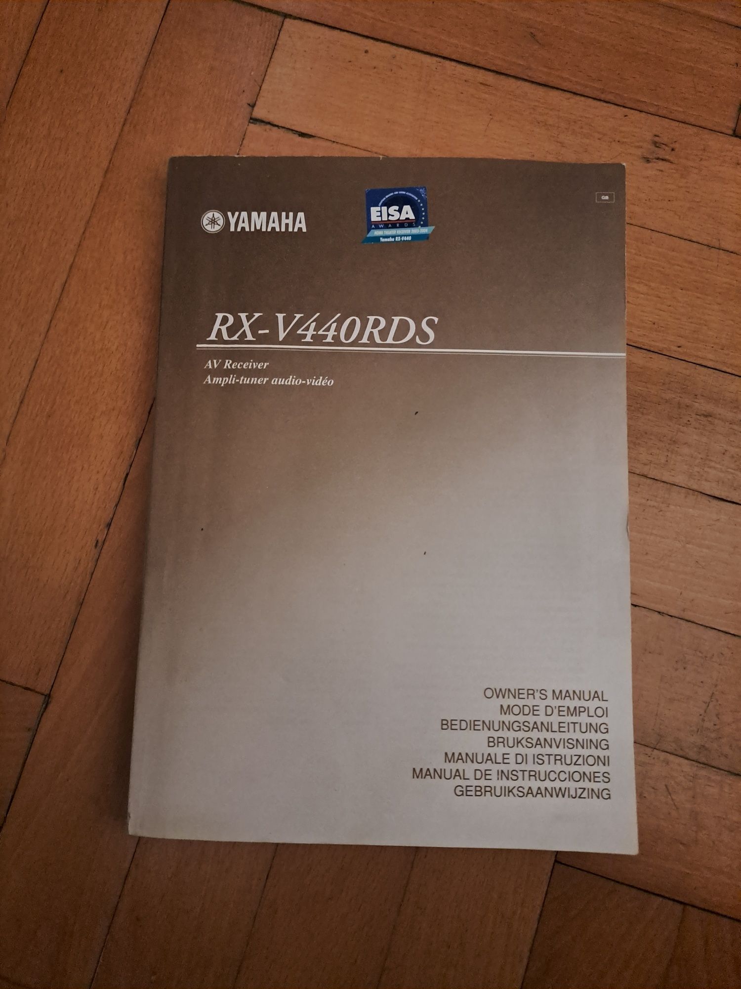 Усилвател с тунер (ресиивър) Yamaha RX-V440 RDS