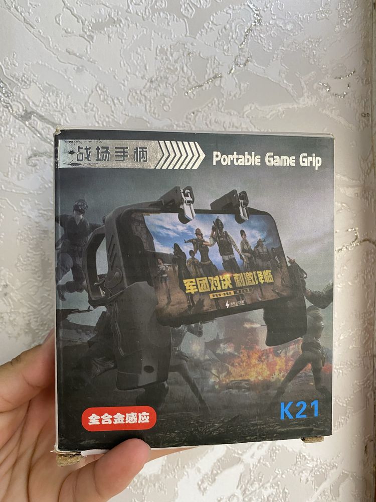 Jostik pubg uchun arzon narxda