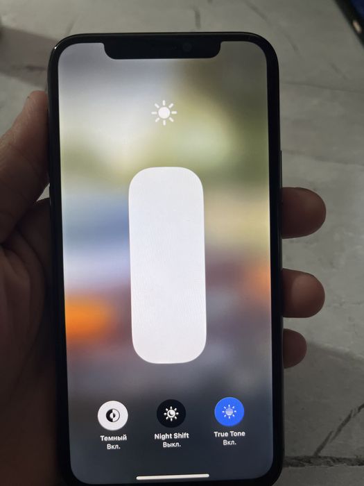 айфон продается строчно