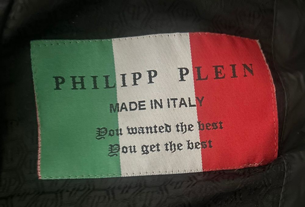 Мъжко зимно яке PHILIPP PLEIN