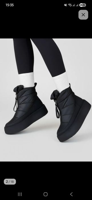 Продам женские дутики рр 41