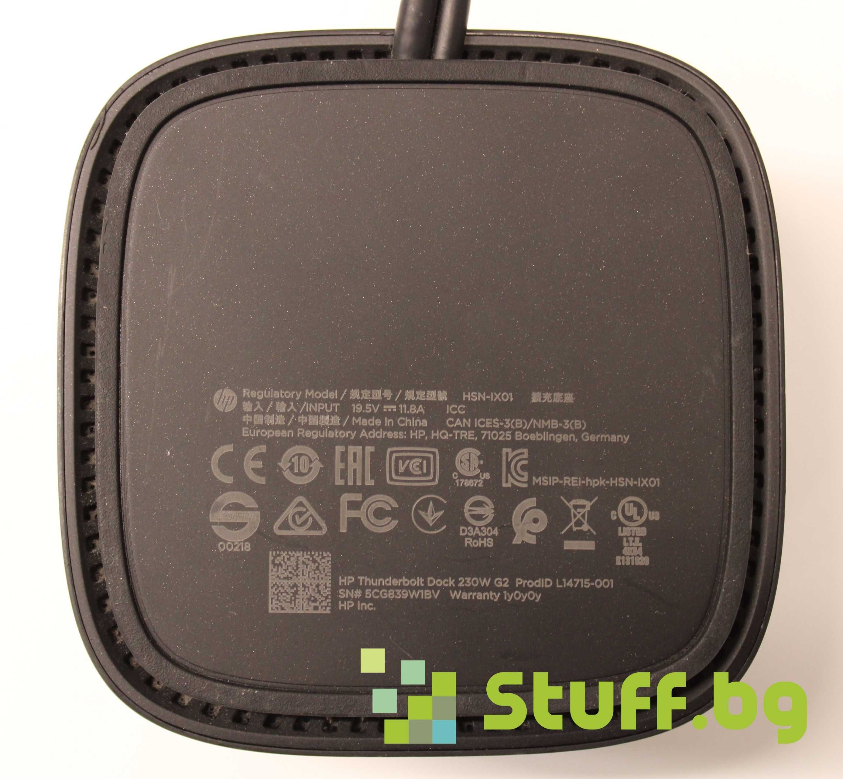 Докинг станция HP G2 HSN-IX01