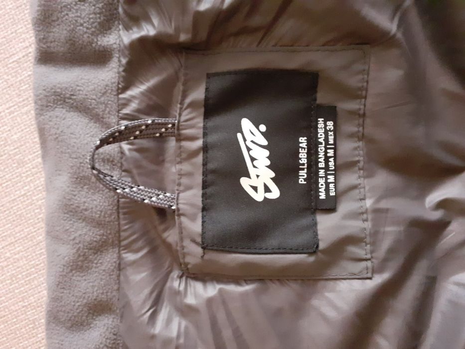 Продавам мъжки пухен елек Pull&Bear!!!