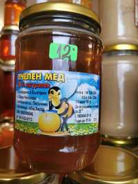 Пчелен мед, пчелно млечице, восък,пч.прашец, клей ,прополис и др.