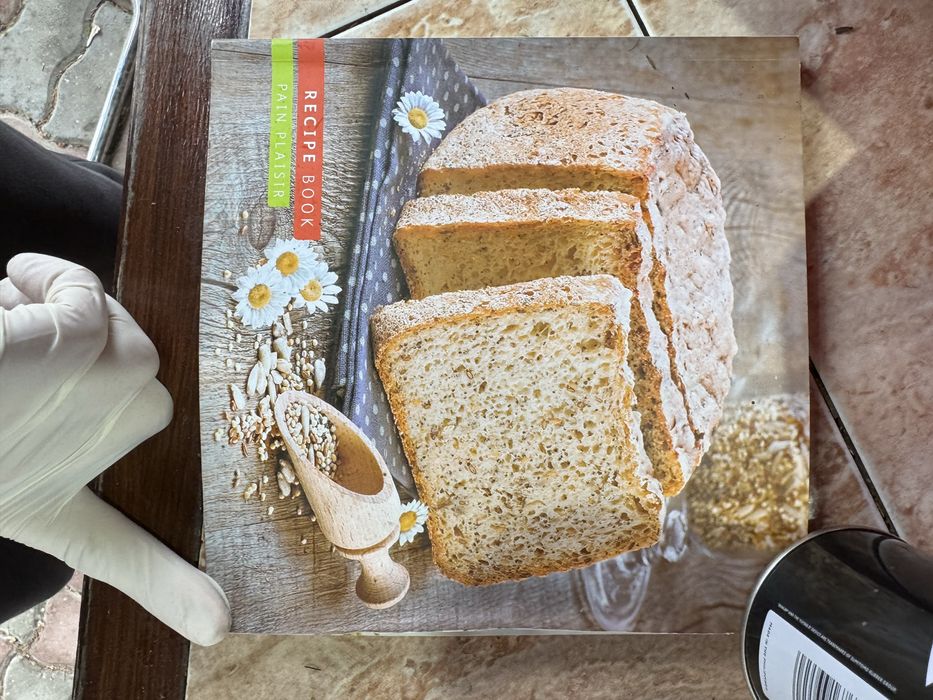 Mașină de pâine TEFAL Pain Plaisir