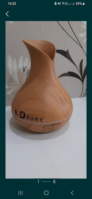 Difuzor de arome KD-Home SU-HP01,crem