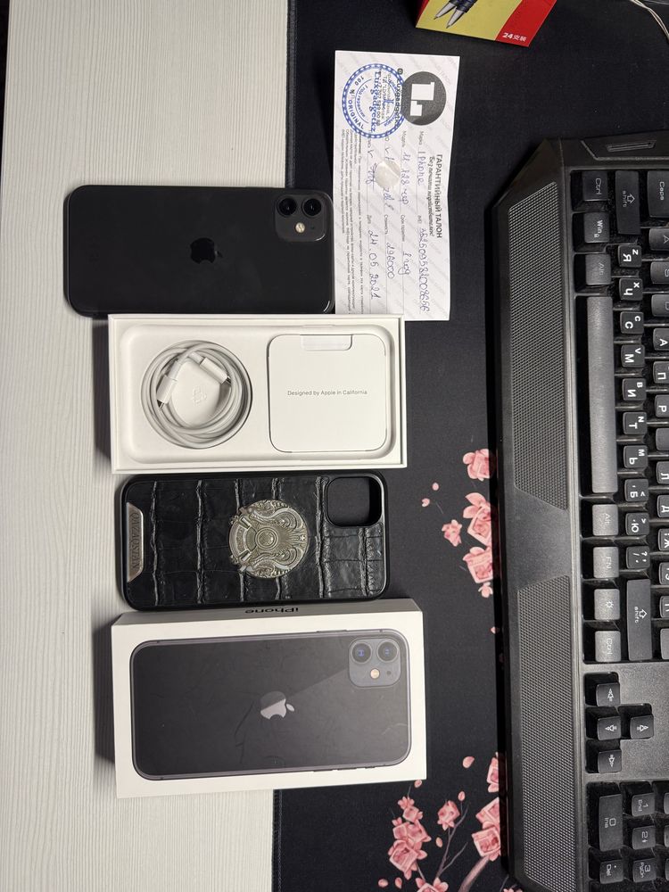 Iphone 11 128 GB