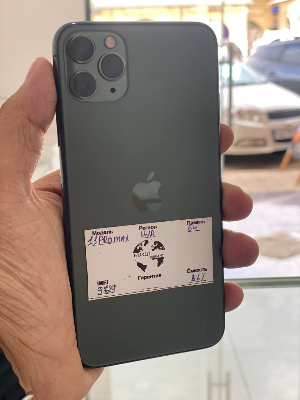 В рассрочку IPhone 11 Pro мах,  64 gb, Green, 86%