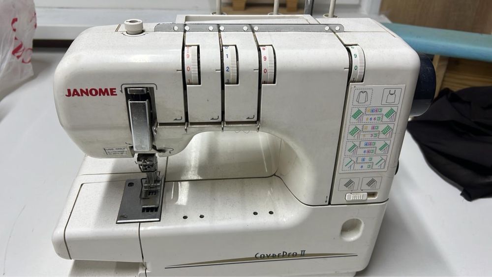 Продам распошивалку