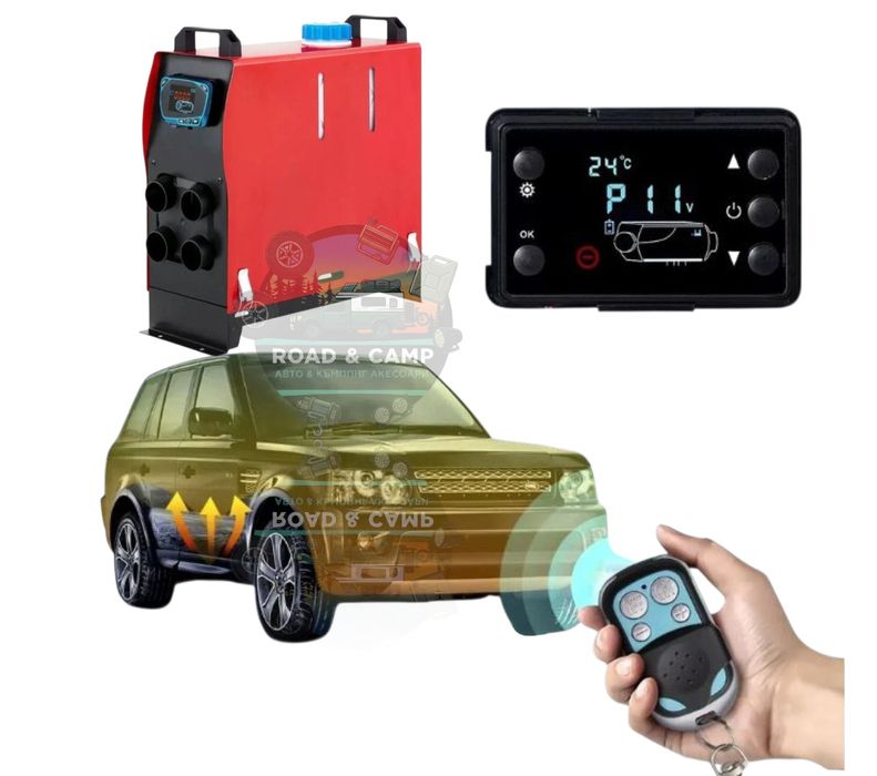 Дизелова печка за каравана, кемпер, бус, преносима, 5kw, 12V