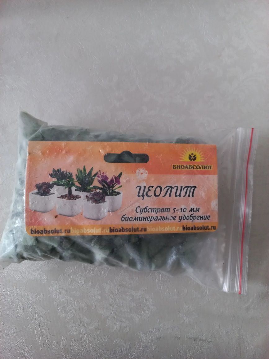 Удобрение для орхидей