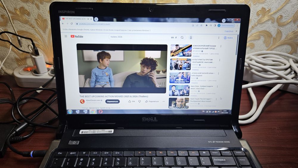 Ноутбук DELL Inspiron 1464 б/у в отличном состоянии