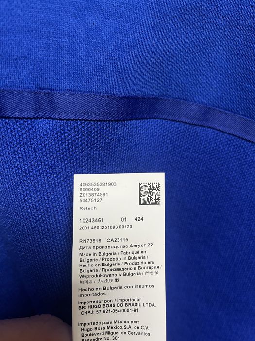 Hugo Boss : Retech - НОВ размер Л / Оригинал