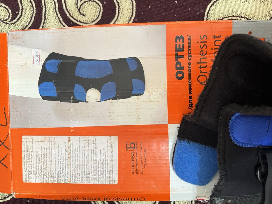 Ортез коленного сустав