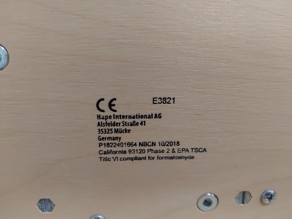 Детска игра Hape