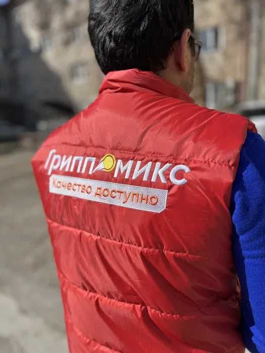 Рекламная продукция с логотипом: жилетки, кепки, футболки, рюкзаки