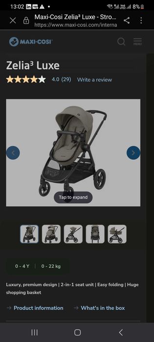 Коляска Zelia Luxe Maxi-Cosi США