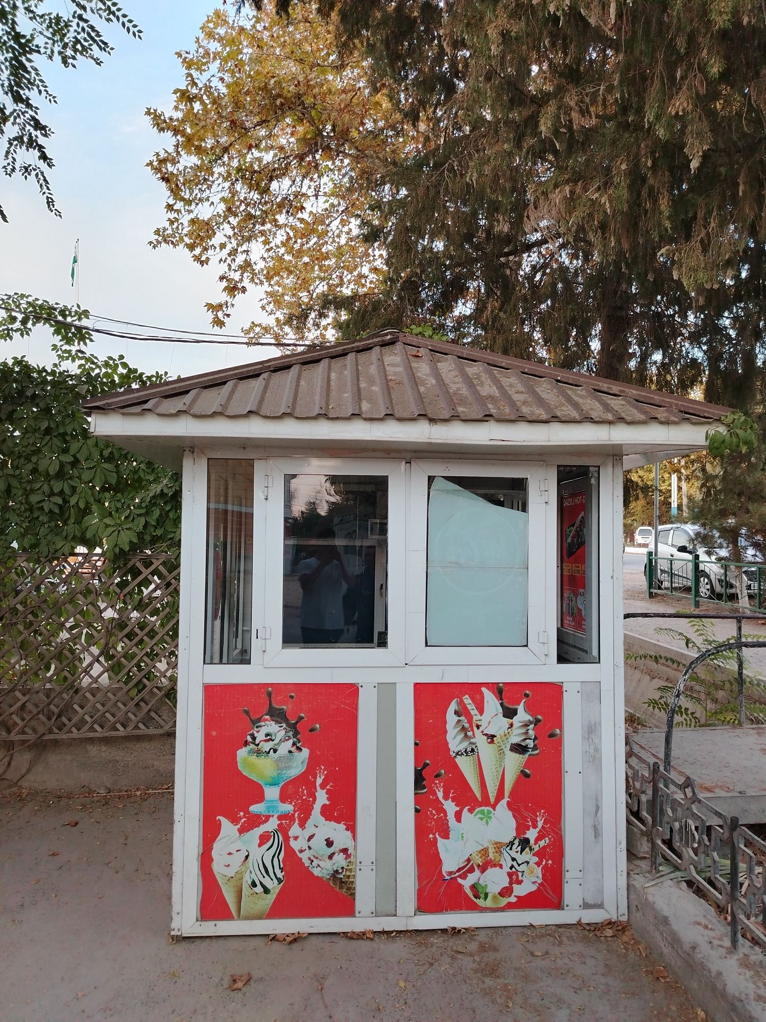 Akfa Butka Holatlari yaxshi usti tomi tunika