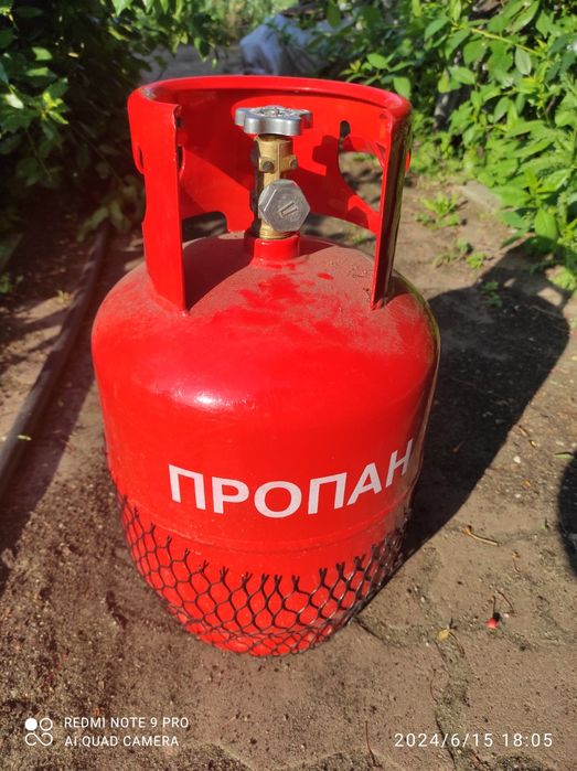 Продам баллон газовый