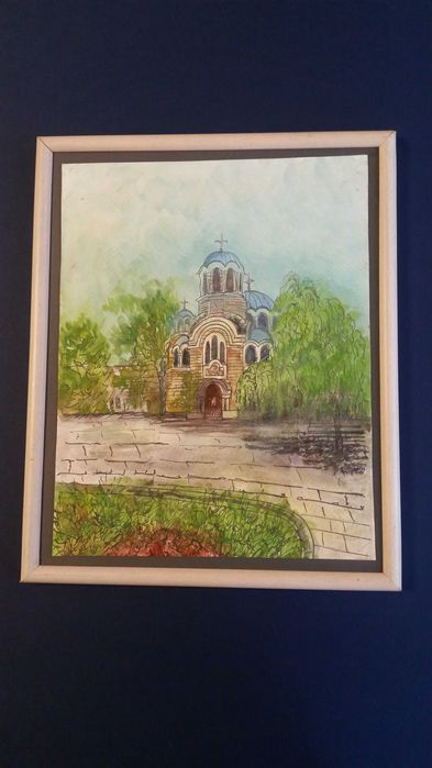 Славянска черква, рисувана с акварелни бои. В хубава бяла рамка.