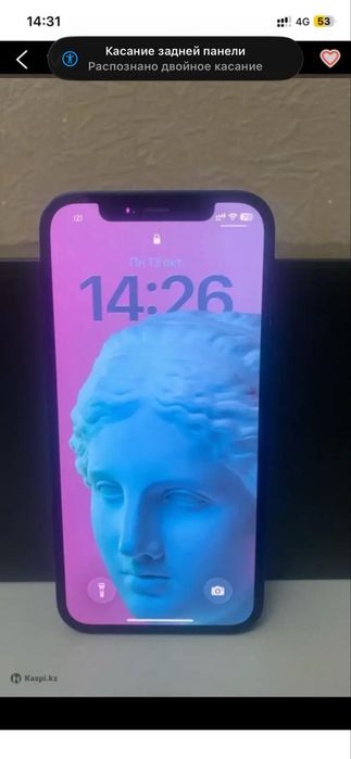 Продам айфон 12