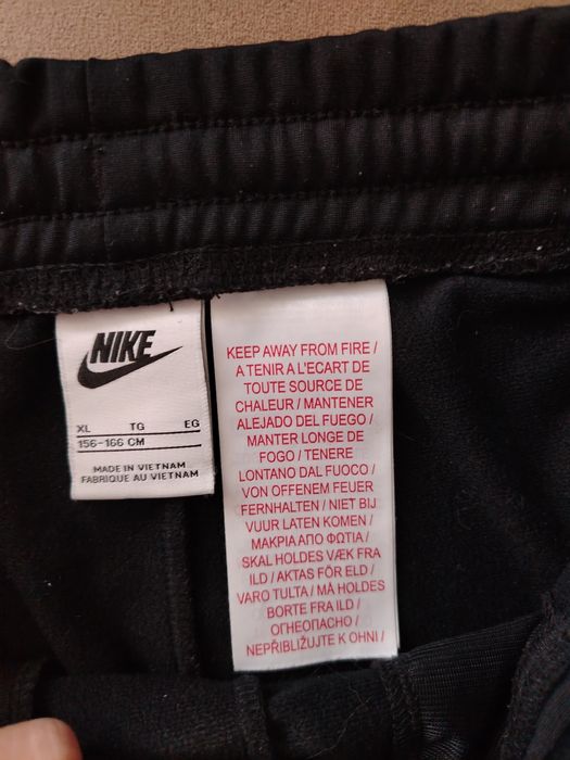 Trening Nike mărime S