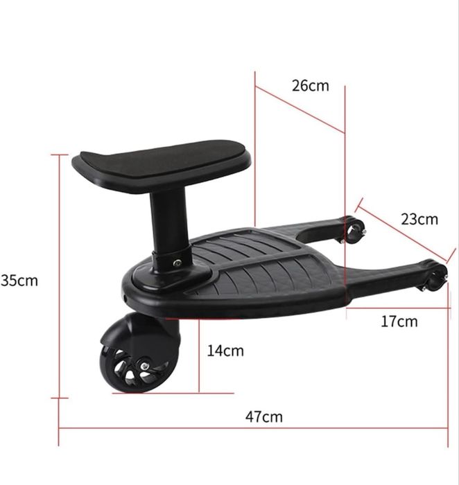 Adaptor carucior pentru al doilea copil - buggy board