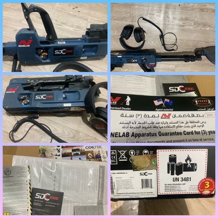 Золото искателы SDC 2300