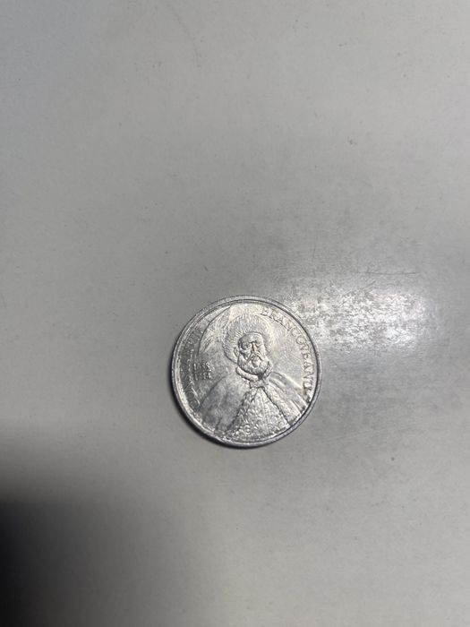 Monede vechi 1994-2004 de colecție