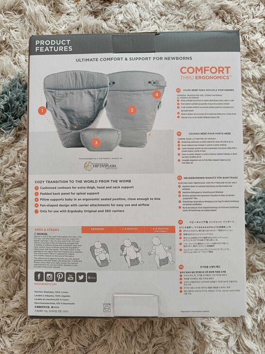 Ergobaby Easy Snug вложка за новородено