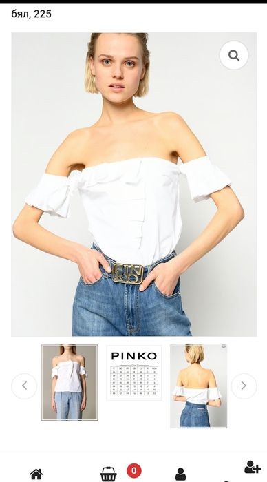 Топ Pinko Размер ХС
