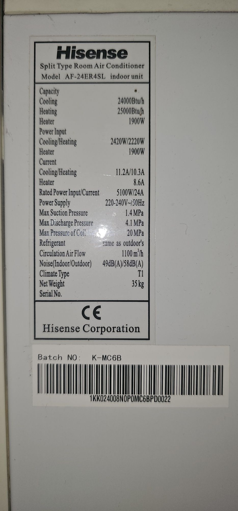 Колонный Кондиционеры HISENSE 24