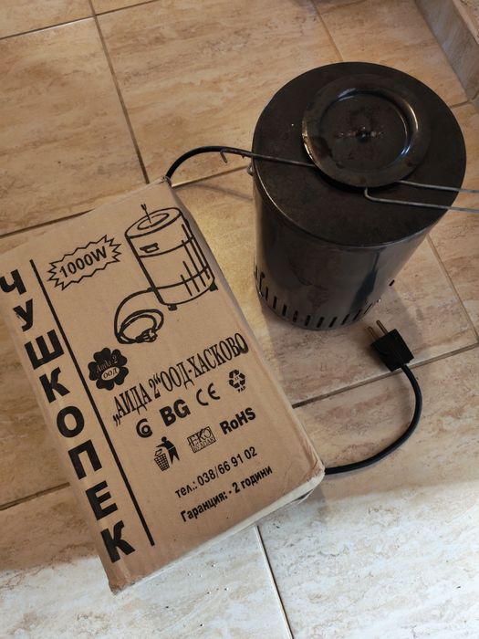 Чушкопек български