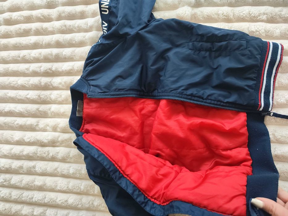 Преходно яке за момче