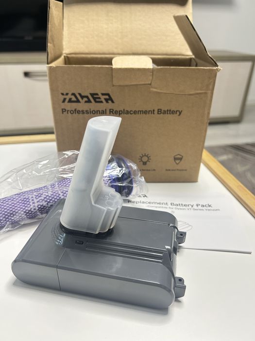 Acumulator aspirator Dyson V7