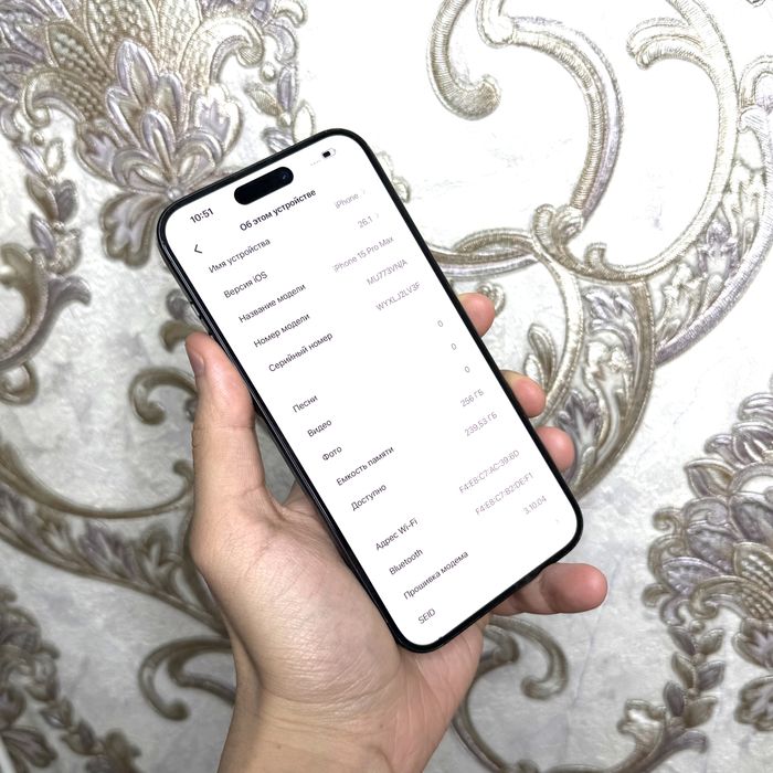 iPhone 15 ProMax 256Gb Natural Black Akk: 95% Radnoy